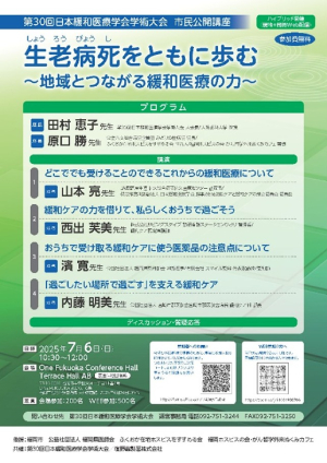 先方提供
