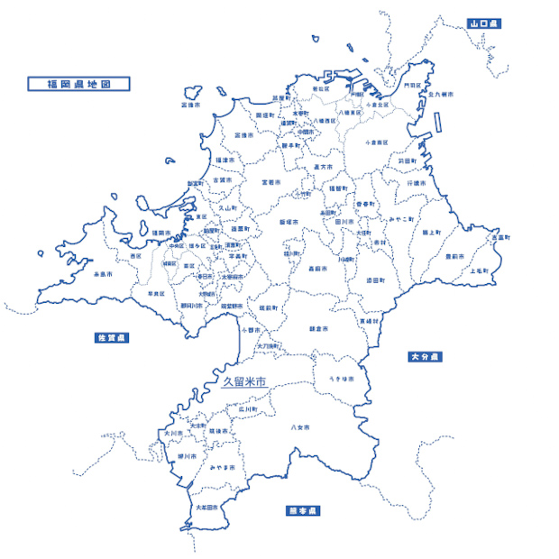  福岡県地図（画像提供：PIXTA）